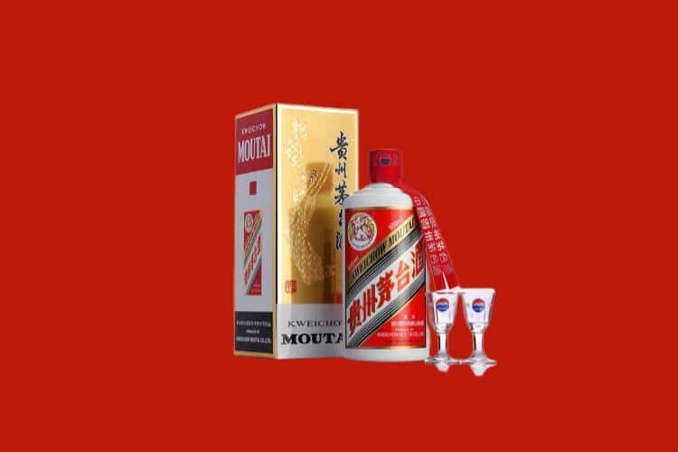 海西茅台酒回收
