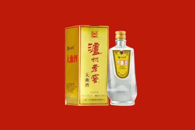 海西15年茅台酒回收商家